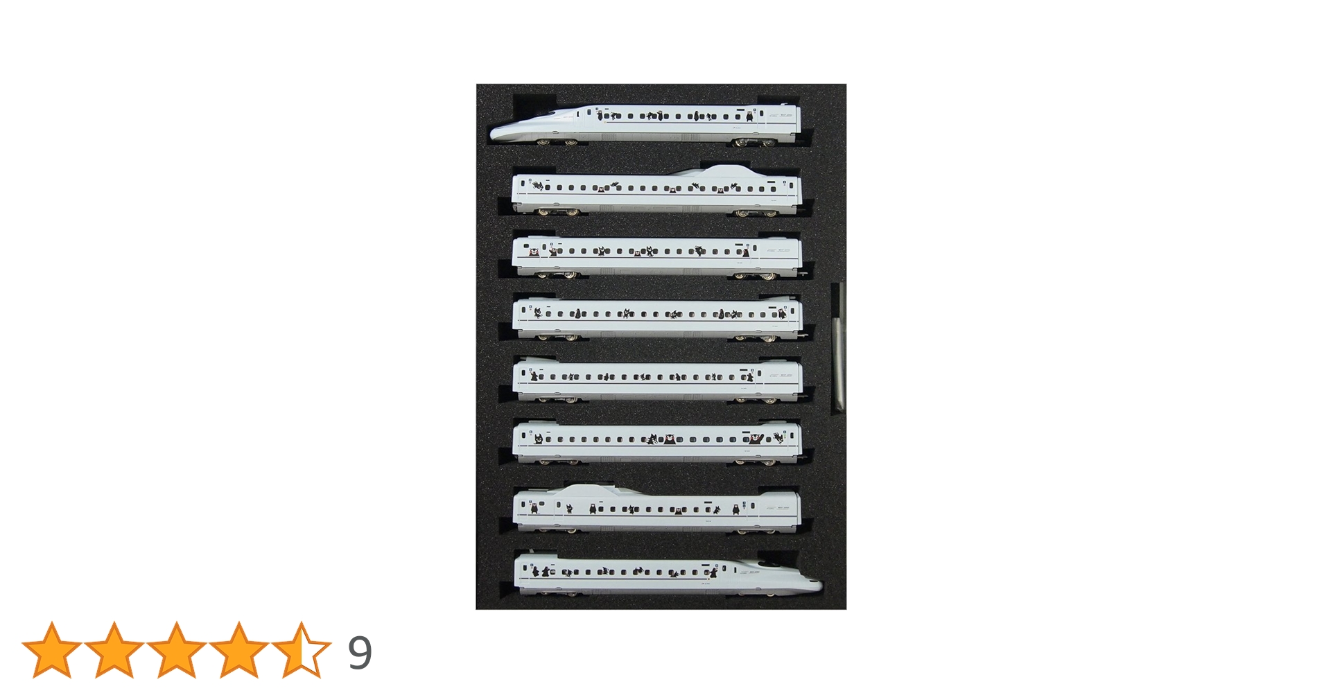 T*G様 Nゲージ　N700系　くまもんシリーズ【ジャンク品】 T*G様 Nゲージ N700系 くまもんシリーズ【ジャンク品】 T*G