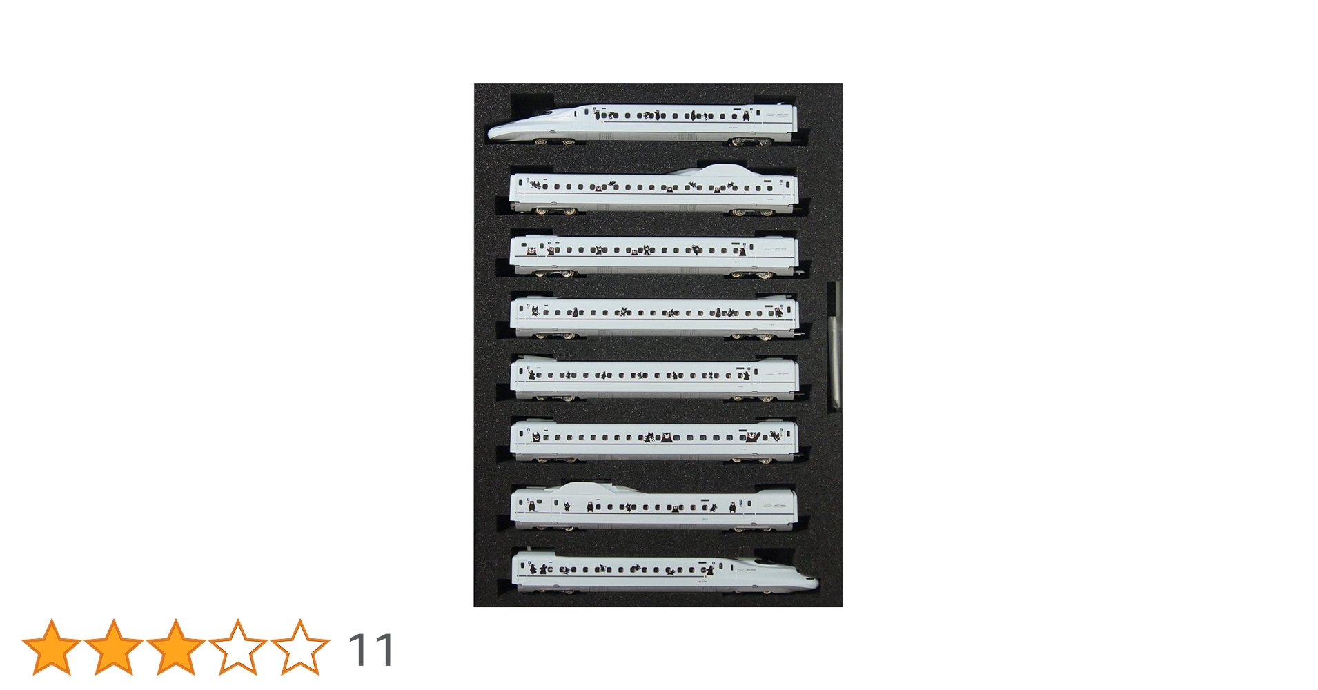 Amazon | TOMIX Nゲージ 98925 [限定]N700 8000系山陽・九州新幹線