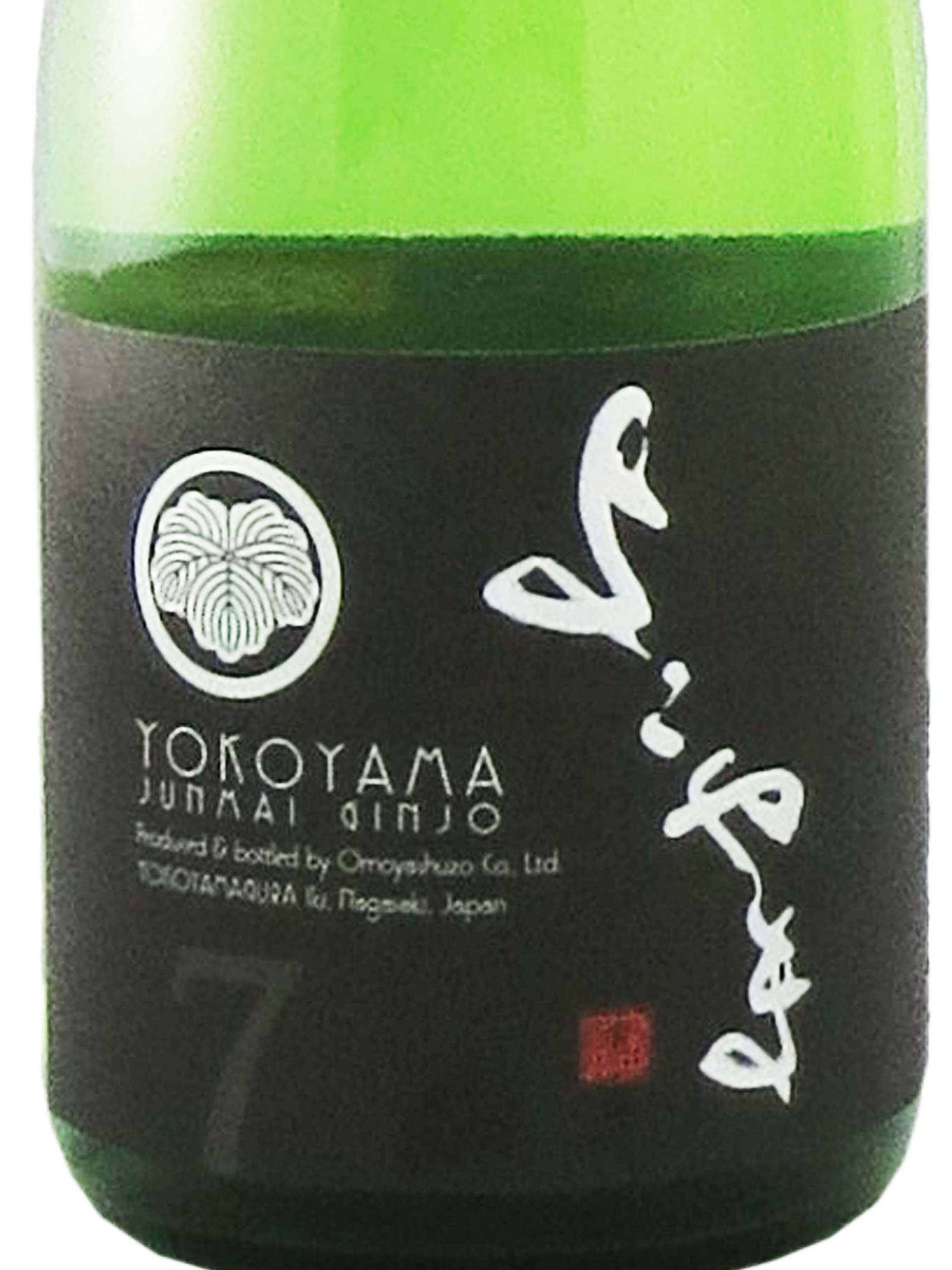 ♣希少【入手困難】レア・プレミアム♦【超豪華】最高５本セット【古酒銘酒♦魔王】 希少 長期熟成焼酎 プレミアム熟成酒 魔王 720ml 古酒 名門の粋