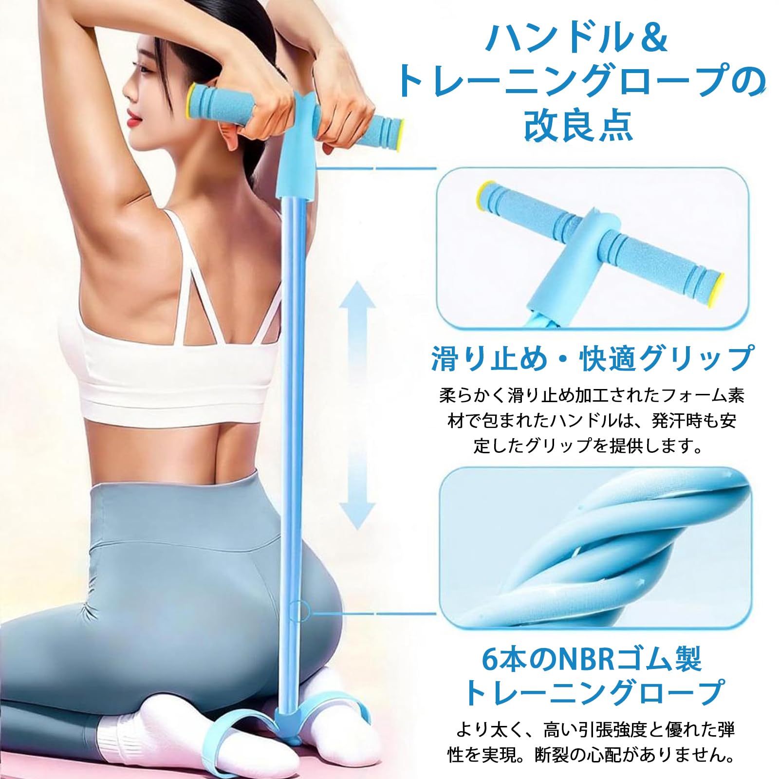 Amazon.co.jp: 【新登場 強化6本ロープ式！】トレーニングチューブ