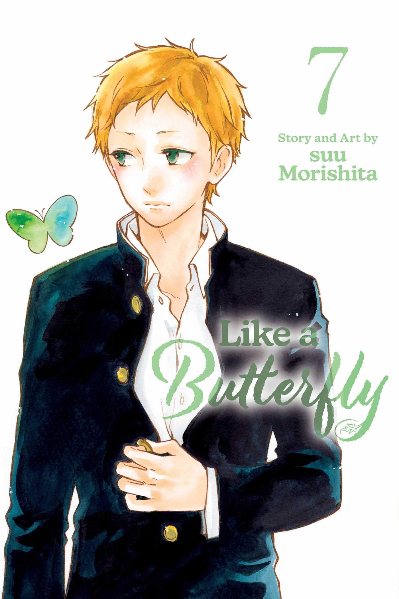 Like a Butterfly, Vol. 7: Volume 7