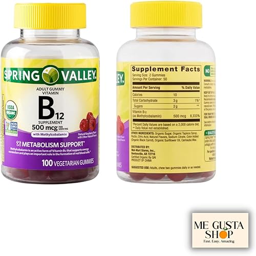 Miniatura 4 de Spring Valley Suplemento dietético de vitamina B12 Jelly Beans, 5,000 mcg, 120 unidades (paquete de 01) + adhesivo Me Gustas