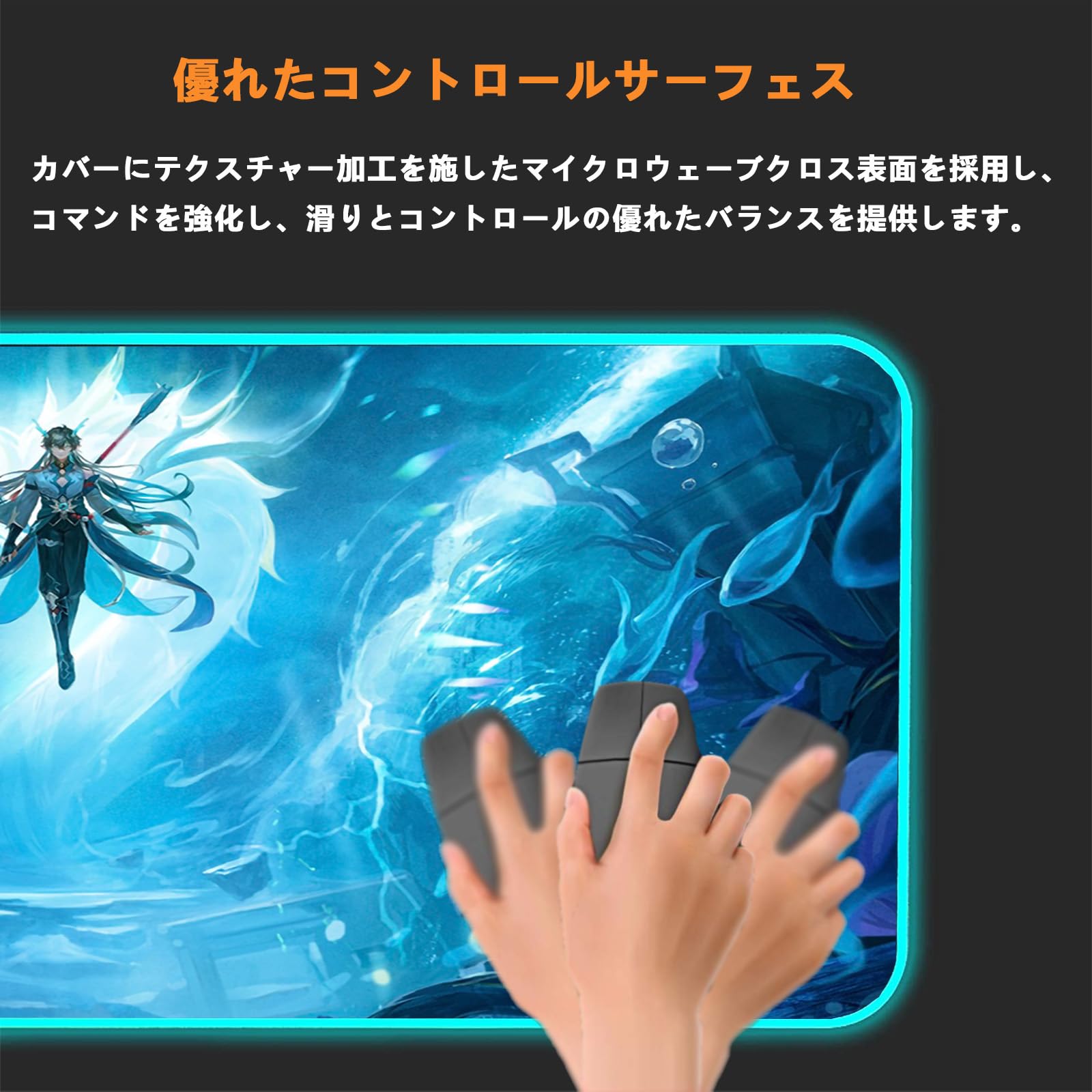 Amazon.co.jp：マウスパッド ゲーミング XXL ファンタジードラゴン