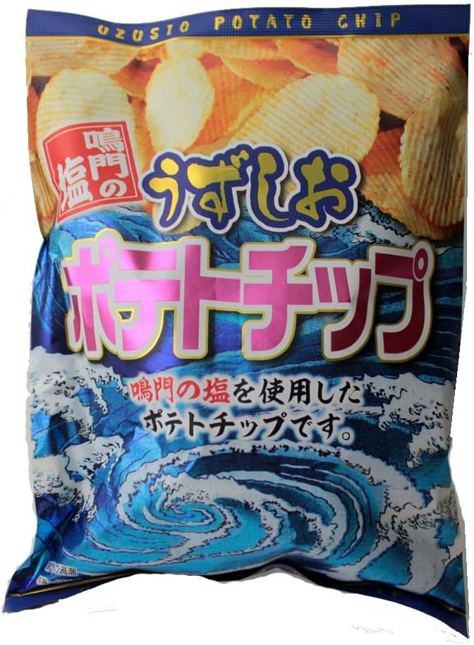うずしお ポテトチップ 鳴門の塩使用 マルシン 474