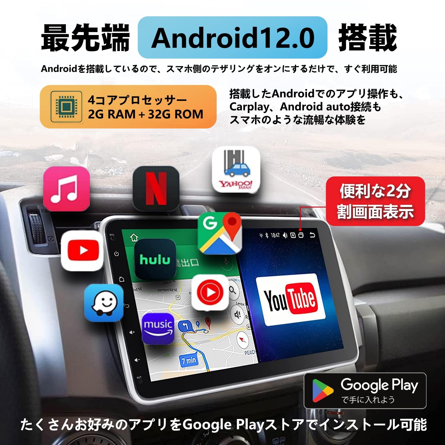 Amazon.co.jp: ニコマク NikoMaku 1DIN カーオーディオ 【10インチ