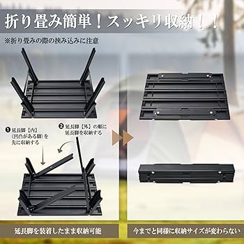 Amazon.co.jp: アルミ ロールテーブル（コンパクト） ブラック