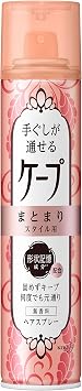 Cape, Can Be Passed Through, For Organized Style, Unscented, 4.9 oz 140 g
