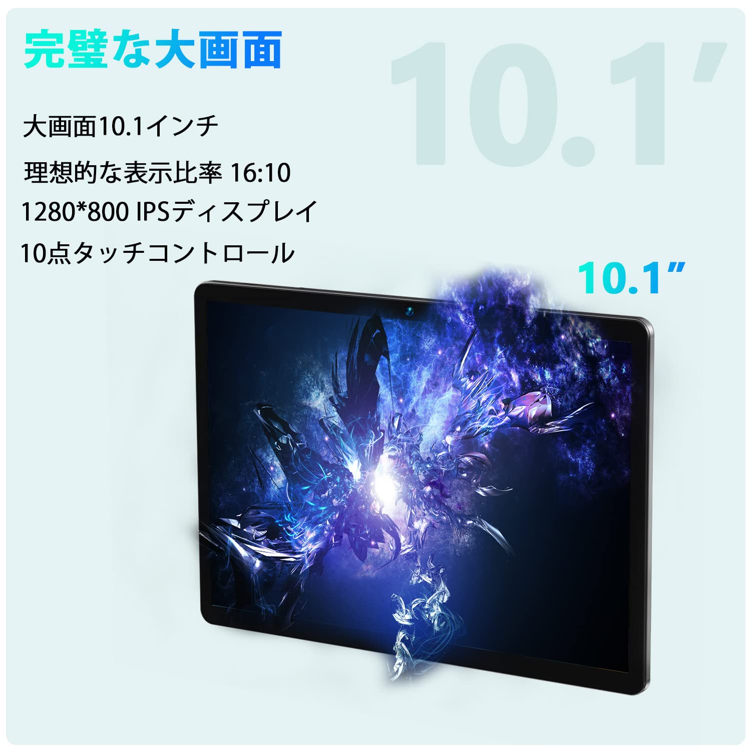 BMAX ブラックタブレット 本体　Wi-Fiモデル Amazon.co.jp: Android タブレット10インチ 4G LTE+ wi-fiモデル BMAX