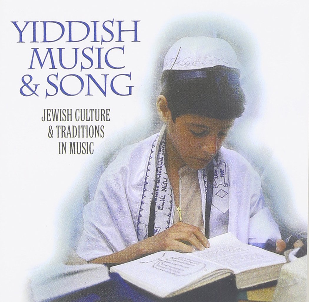 Yiddish Music & Song [Audio CD]