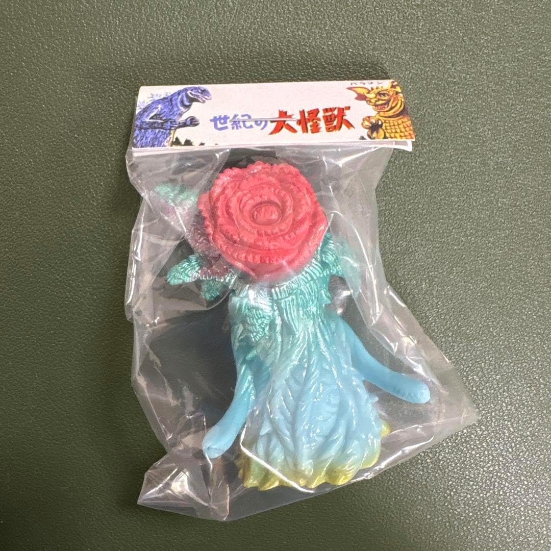 マルサン　ビオランテ（花）Ver 公式オンラインストアゴジラ・ストア限定 マルサン 花獣ビオランテ450