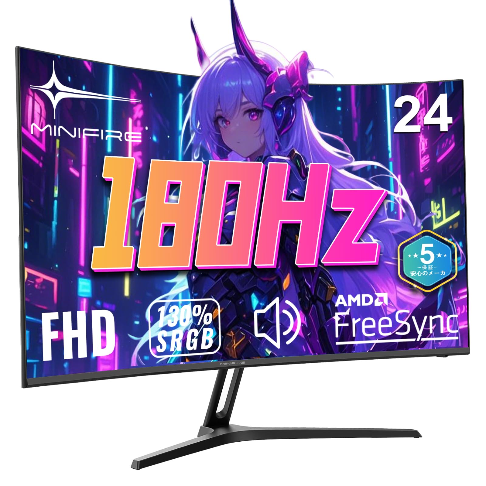 HP 24型液晶モニター他 ゲーミングPC用の周辺機器4点セット ♯181 Amazon.co.jp: 【整備済み品】 HP 24インチモニター Z24N G2 3辺