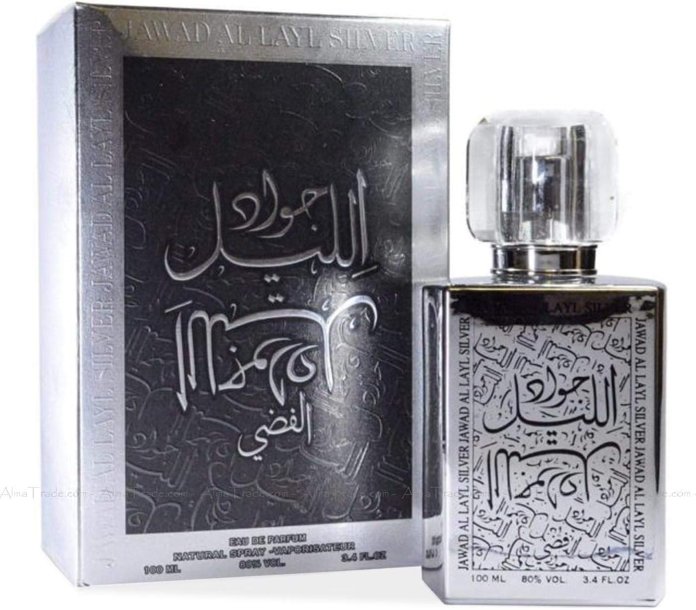 Jawad Al Layl Silver by Khalis ٍMusk Oud Fragrance EDP Spray Halal