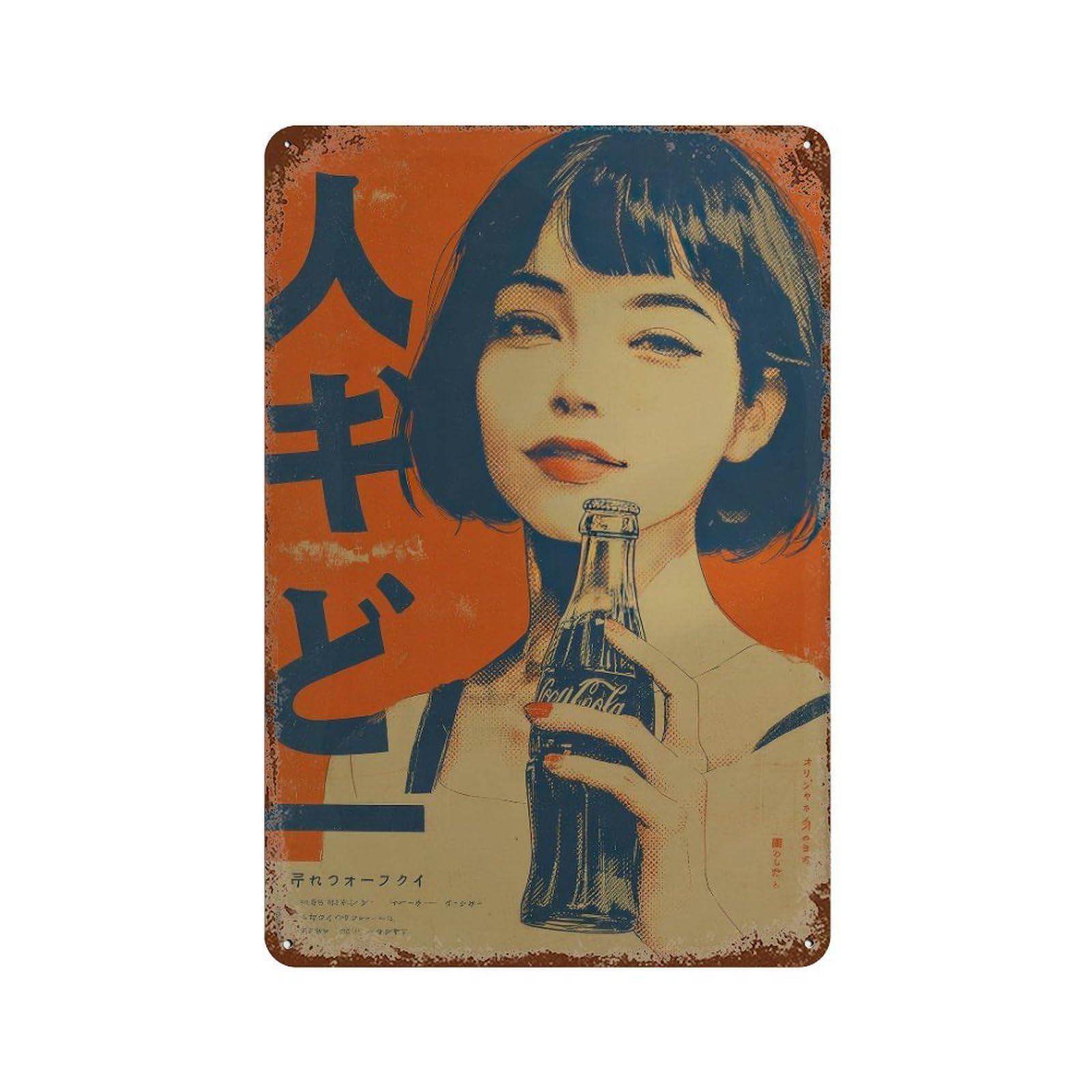 xiaoxiaoshen Japanese Coca Wall Decor Art Metal Tin Poster Modern Home Decor Art Home Bar Shop Decorations Vintage Sign 30x20cm