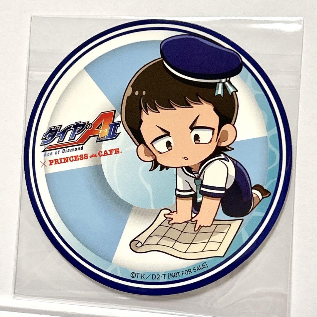 Amazon.co.jp: 川上憲史 ダイヤのA コースター カフェ : ホビー