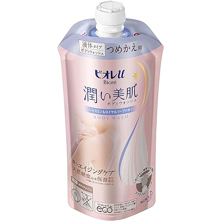 Amazon ビオレu 潤い美肌ボディウォッシュ ジャスミン ロイヤルソープの香り つめかえ用 ビオレu ボディソープ 通販 Amazon ビオレu 潤い美肌ボディウォッシュ ジャスミン ロイヤルソープの香り つめかえ用 ビオレu ボディソープ 通販