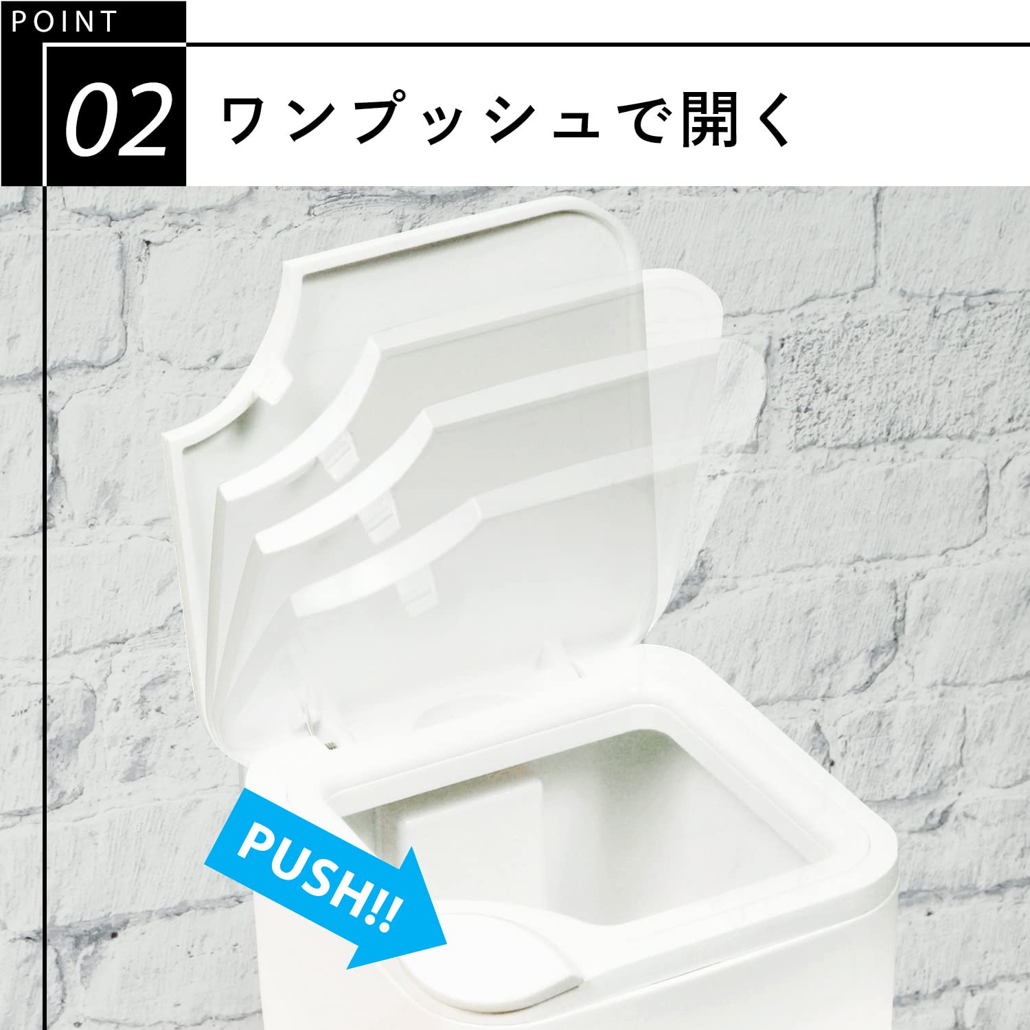 (未使用･未開封品)　レック r+style 消臭 トイレポット ホワイト ( サニタリーボックス ) og8985z Amazon｜レック r+style 消臭 トイレポット ホワイト