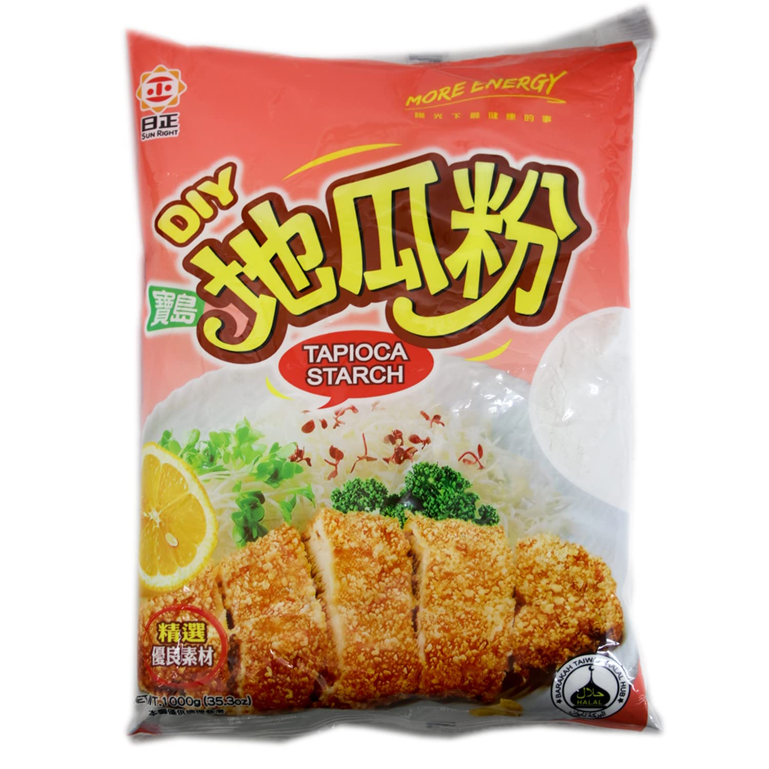 Amazon.co.jp: 日正 寶島 地瓜粉 1000g さつまいもでん粉 いもでん粉 