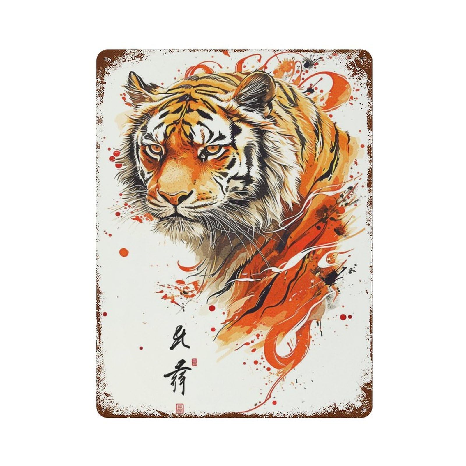 Rust Effect The Face of A Tiger Aged Metal Wall Plaque 15.7"x11.8", Farmhouse Wall Decor for Office, Studio And Wall Decor