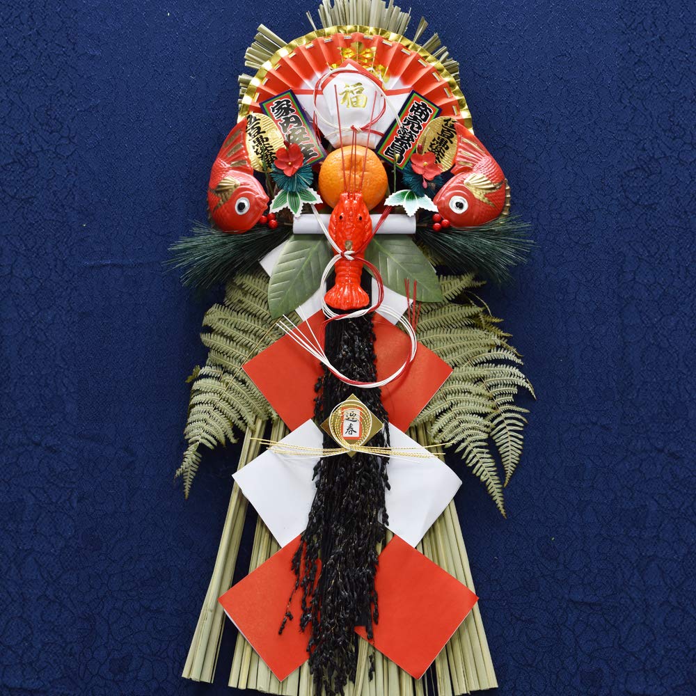 しめ飾り３個おまとめ　専用 Amazon.co.jp: 正月飾り しめ飾り 玄関飾り 1655 新玉飾り 3寸