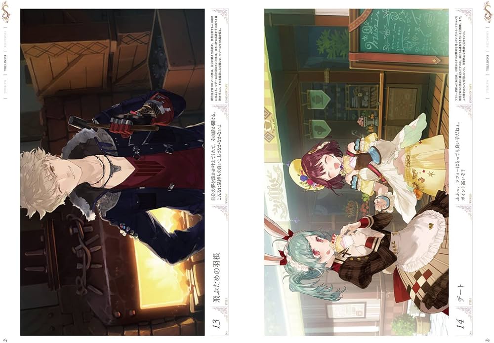 Amazon.co.jp: ソフィー・フィリス・リディー&スールのアトリエ 不思議 Amazon.co.jp: ソフィー・フィリス・リディー&スールのアトリエ 不思議