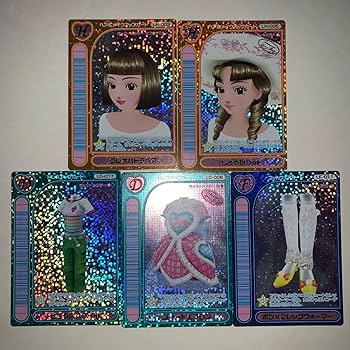 Amazon.co.jp: ラブベリー カード ロケテ 復刻 5枚 DCBTBFXK