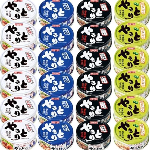 ホテイフーズ やきとり 缶詰 肉 惣菜 焼き鳥 詰め合わせ ギフト 長期保存 (やきとり4種各6個)【商標登録番号 第6585805】