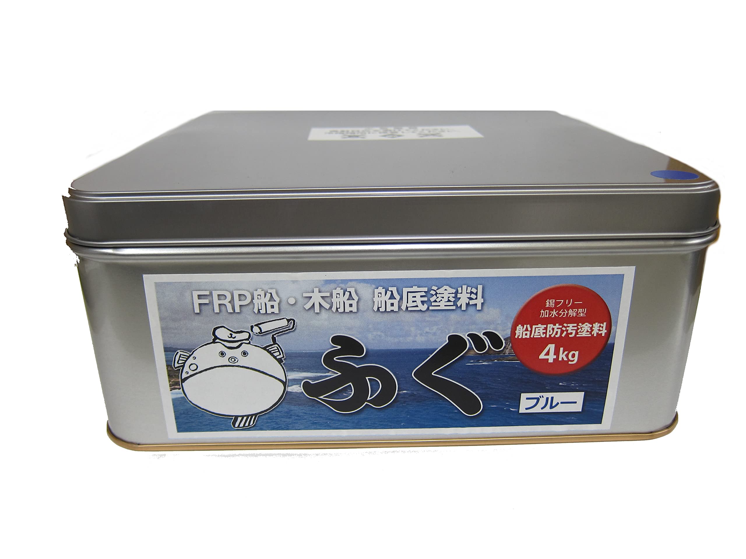 Amazon.co.jp: 船底塗料ふぐ 4kg 加水分解型 船底防汚塗料 亜酸化銅 