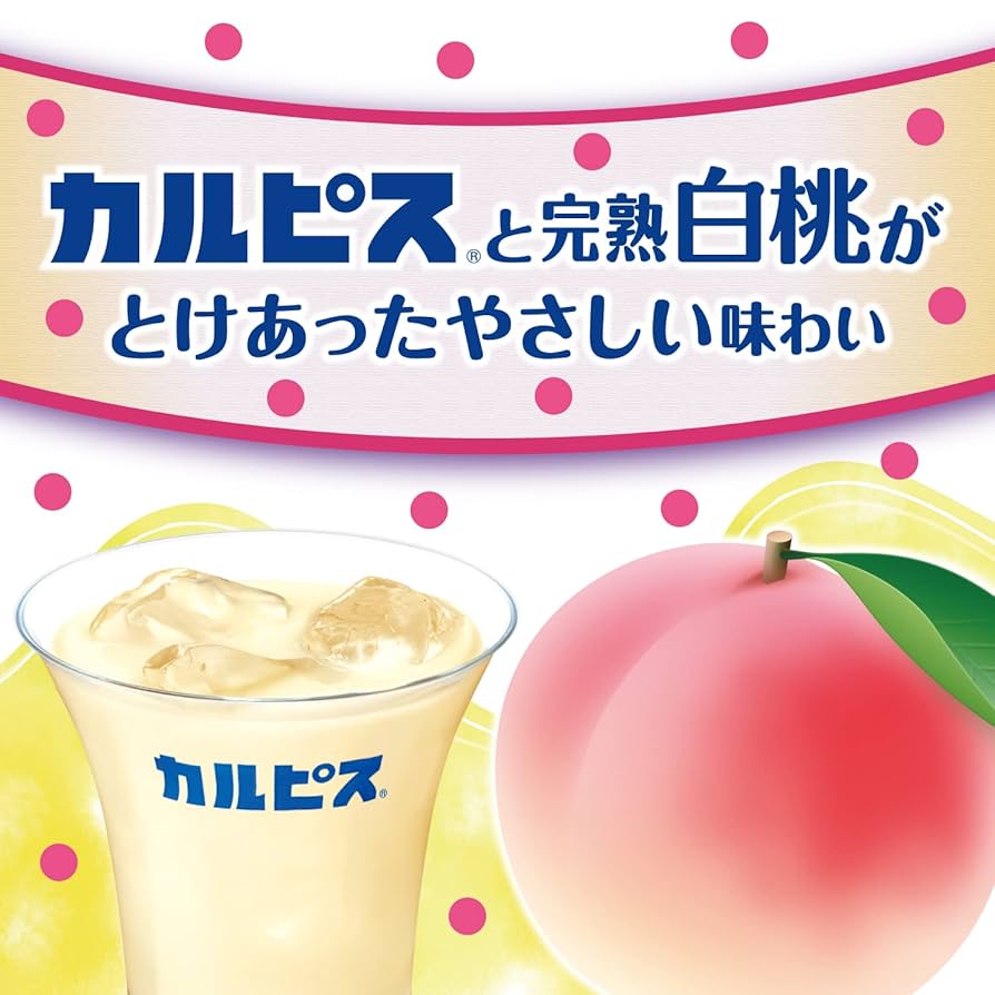 カルピス24本　完熟白桃12本と甘熟いちご12本 カルピス24本 完熟白桃12本と甘熟いちご12本