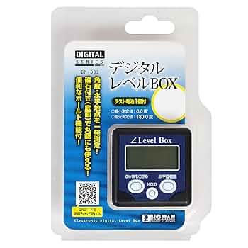 BA MAN様用精算用ページ Amazon.co.jp: ビッグマン(Bigman) デジタルレベルBOX デジタル