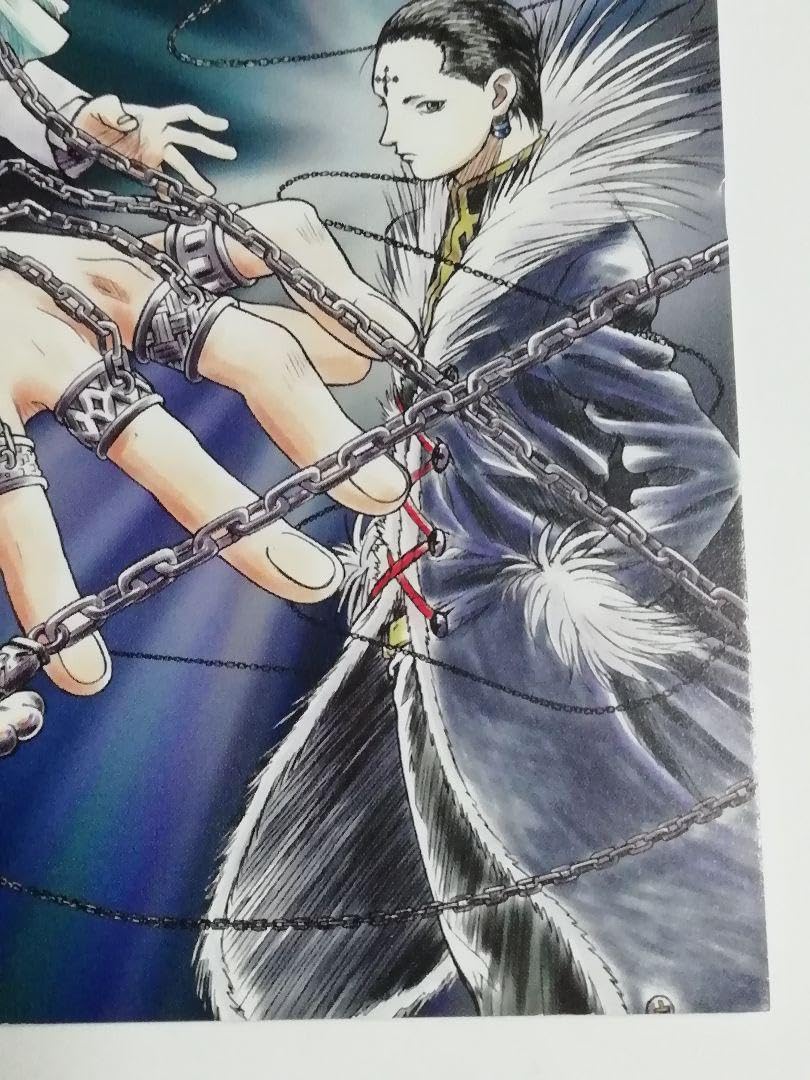 Amazon | HUNTER X HUNTER ハンターハンター クロロ、クラピカ ポスト