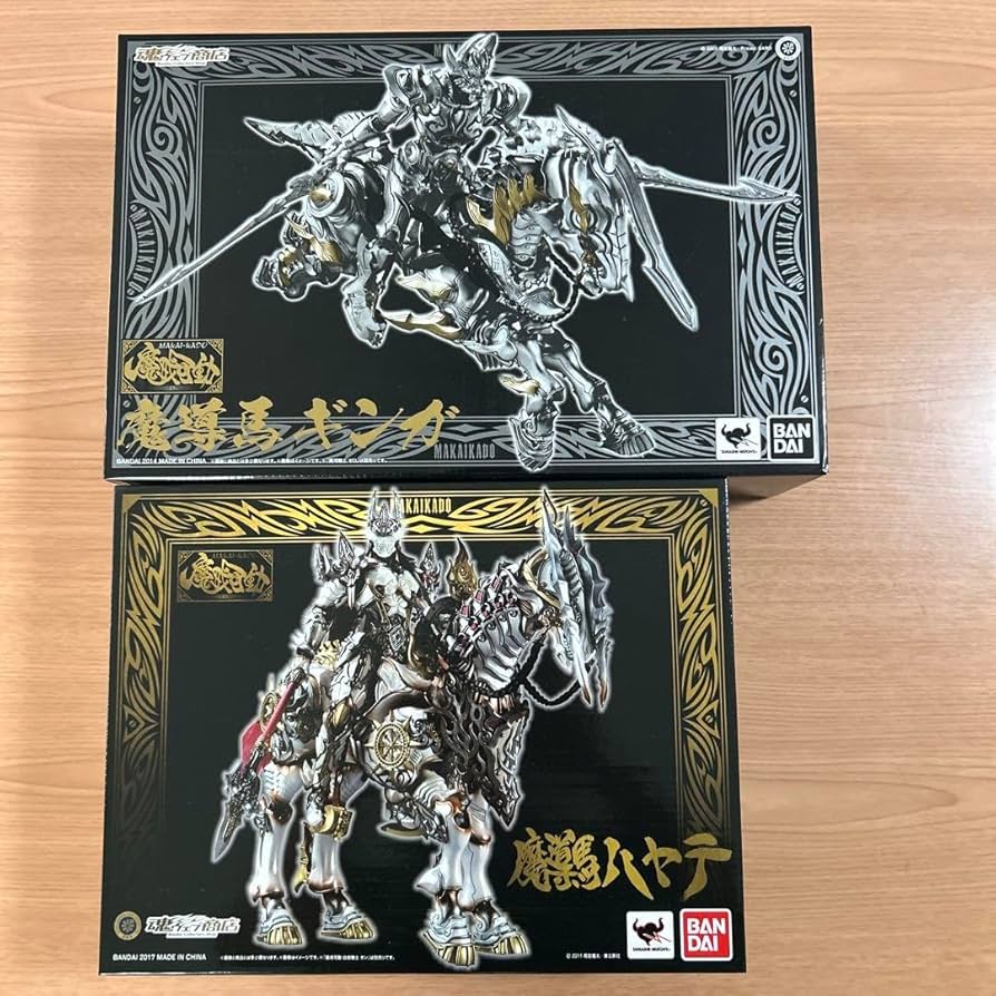 魔導馬ギンガ ハヤテ 2体SET 魔導馬ギンガ ハヤテ 2体SET