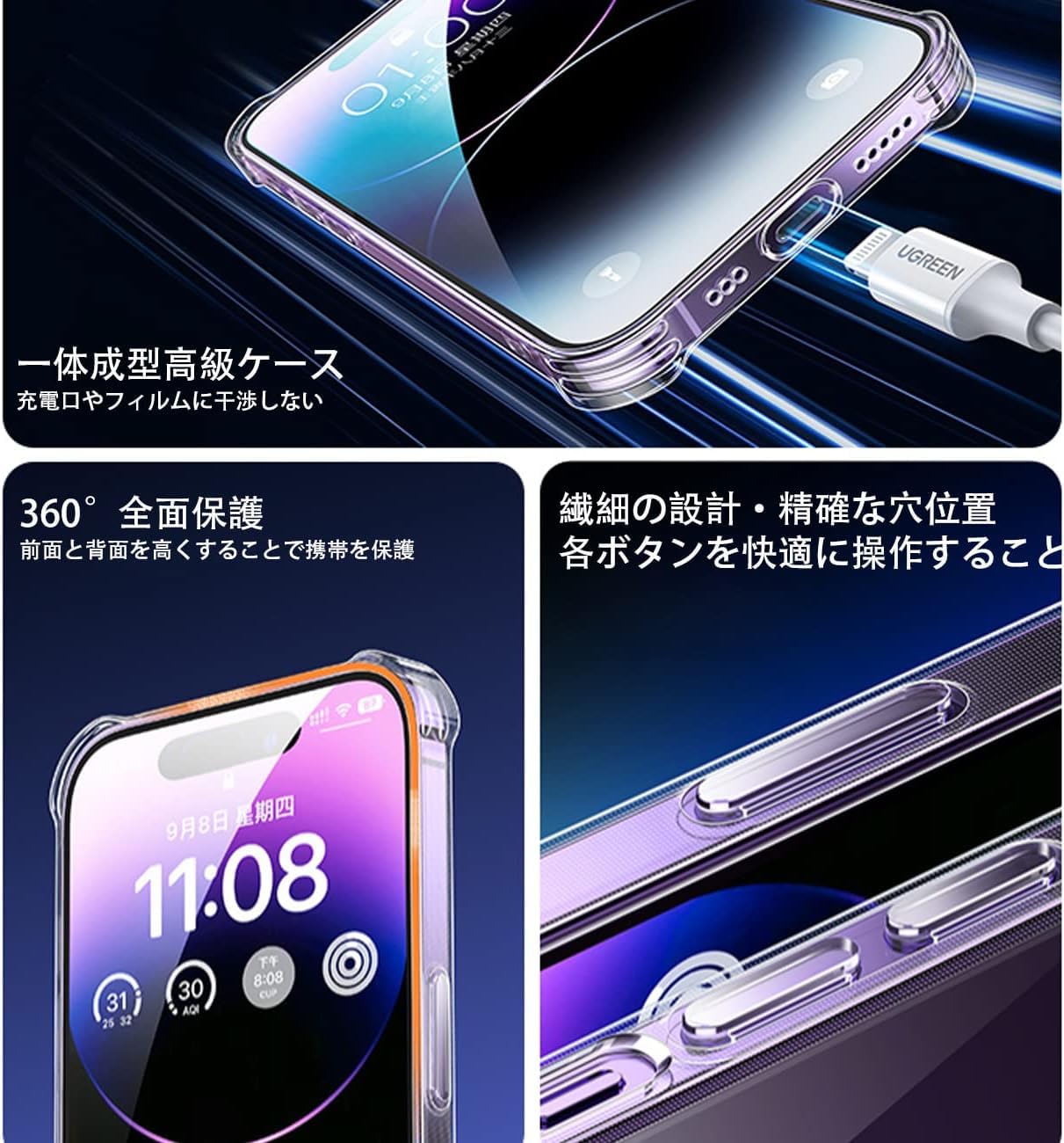 Amazon.co.jp: OPPO Reno5 A フィルム ブルーライトカット 【目に