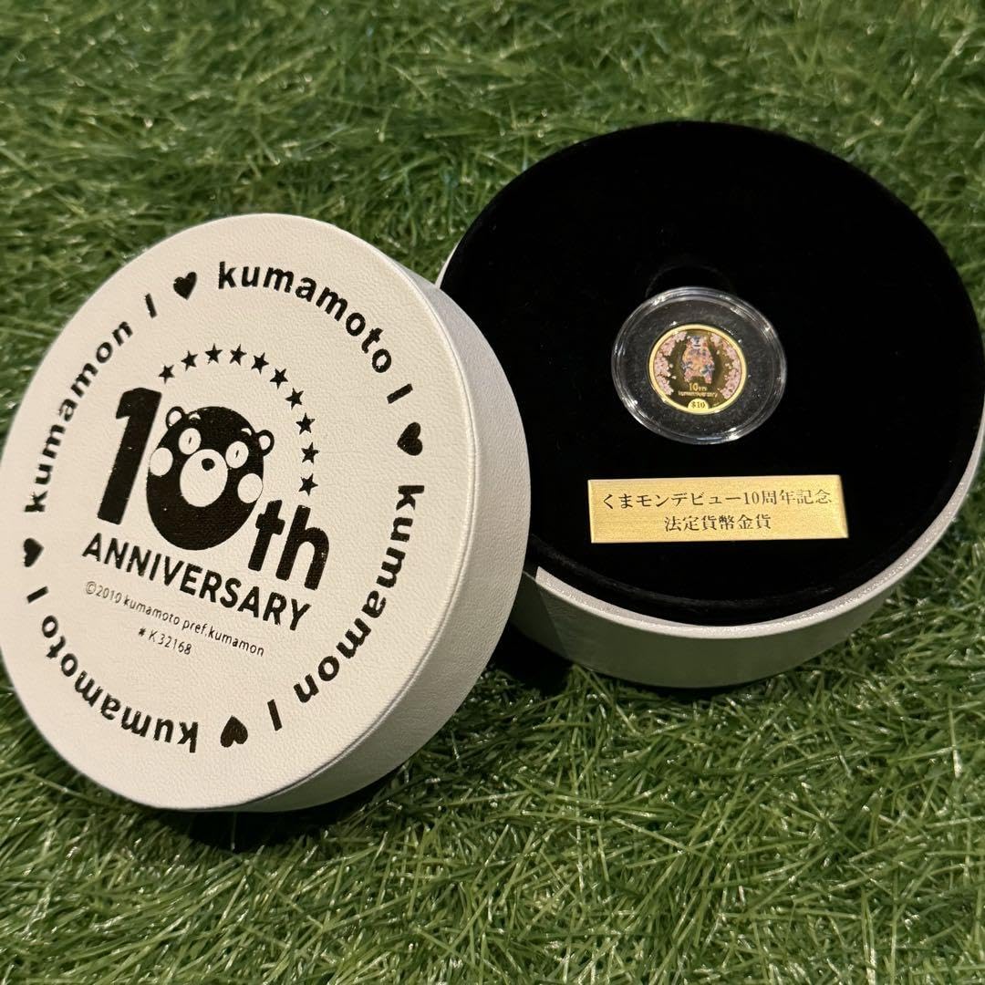 くまモンデビュー10周年記念 公式記念カラー銀貨　発行限定2020点 くまモンデビュー10周年記念 公式記念カラー銀貨発行限定2020点