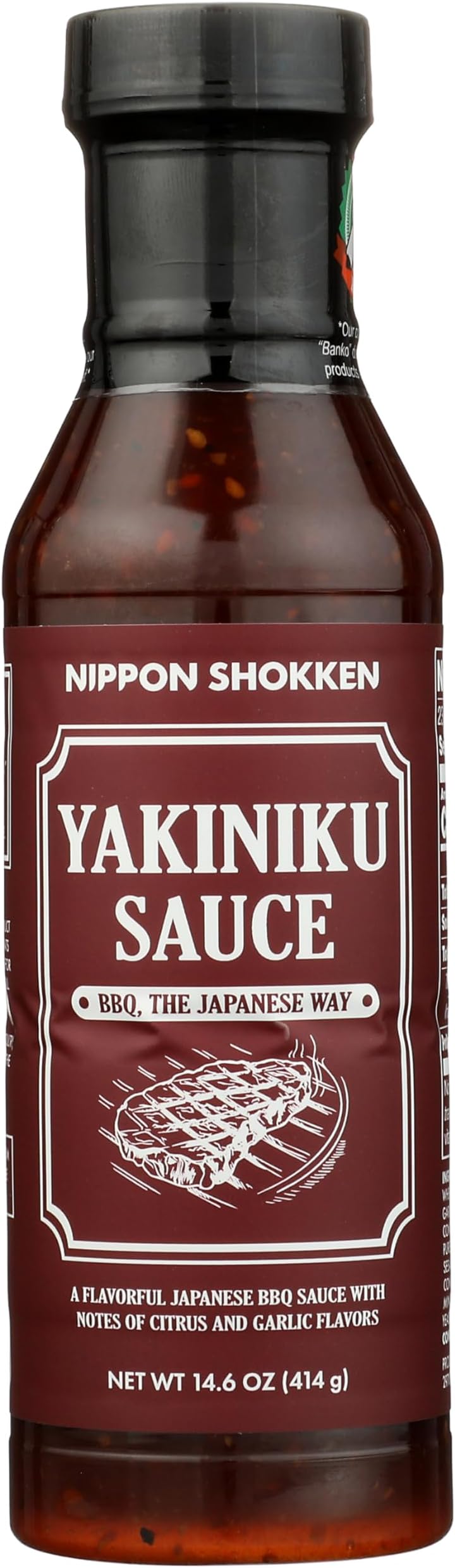 Nippon Shokken Yakiniku Sauce - 14.7 Oz