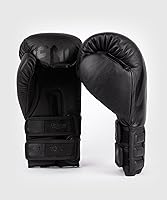 Vista 2 de Venum Reverso - Guantes de boxeo