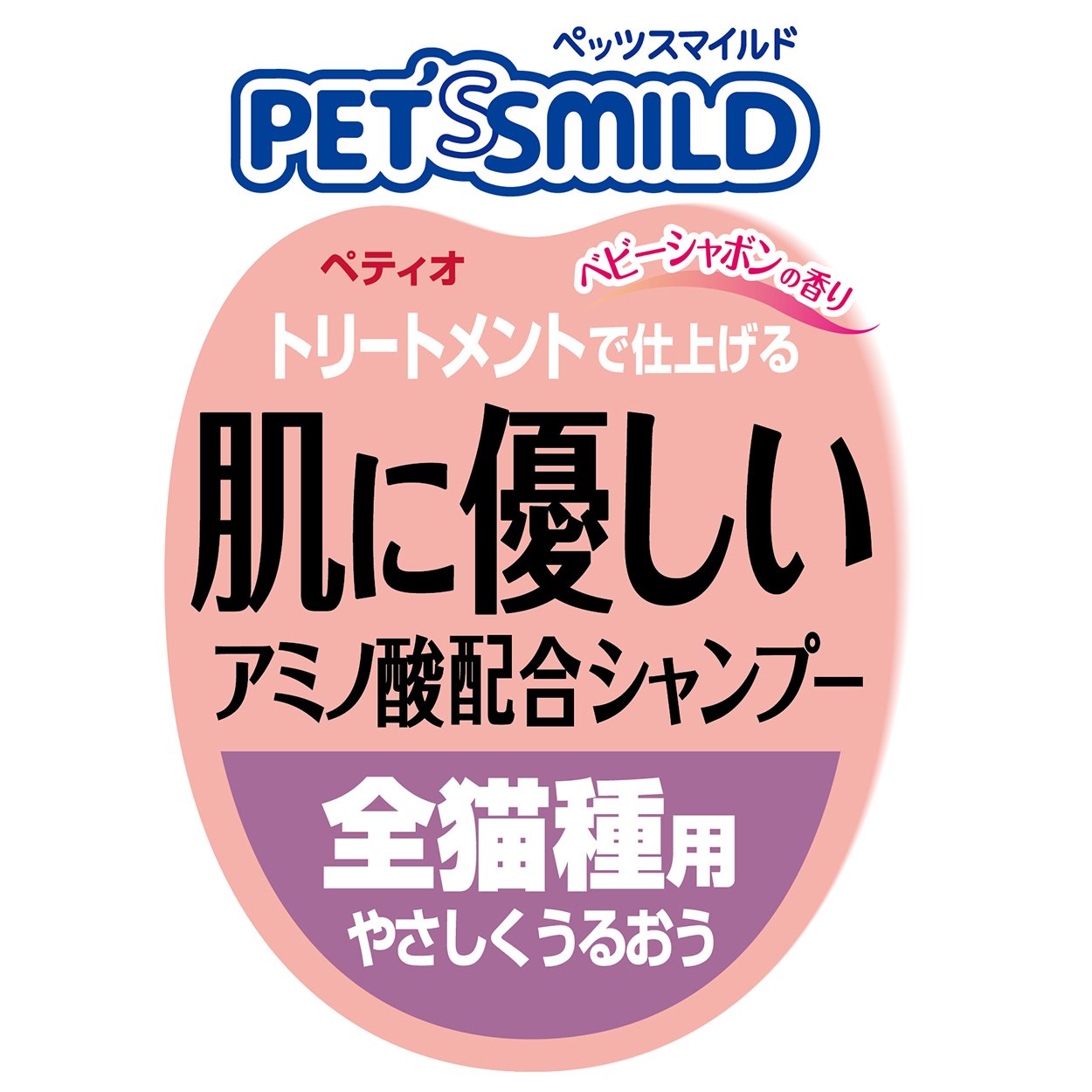Petio Skin-Friendly Amino Acid Compound Shampoo 350mL (Japan Import)