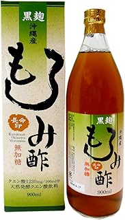 沖縄県産黒麹もろみ酢 無加糖タイプ 900ml×1個
