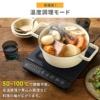 アイリスオーヤマ - 新品卓上IHコンロ 1400W IHK-T31-B クッキングヒーター 楽天市場】IHクッキングヒーター 卓上 1口 IHコンロ おしゃれ