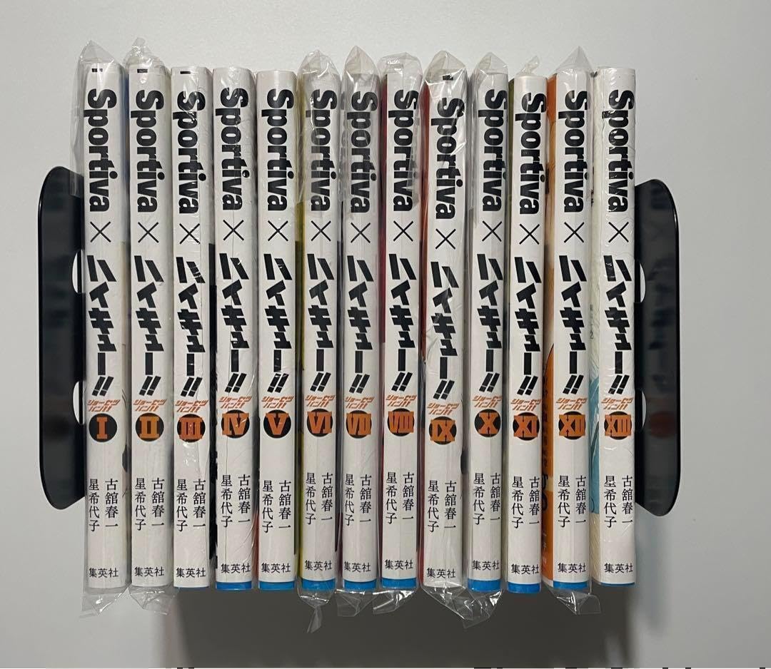 Amazon.co.jp: チケット風しおり付 ハイキュー ショーセツバン 全巻  