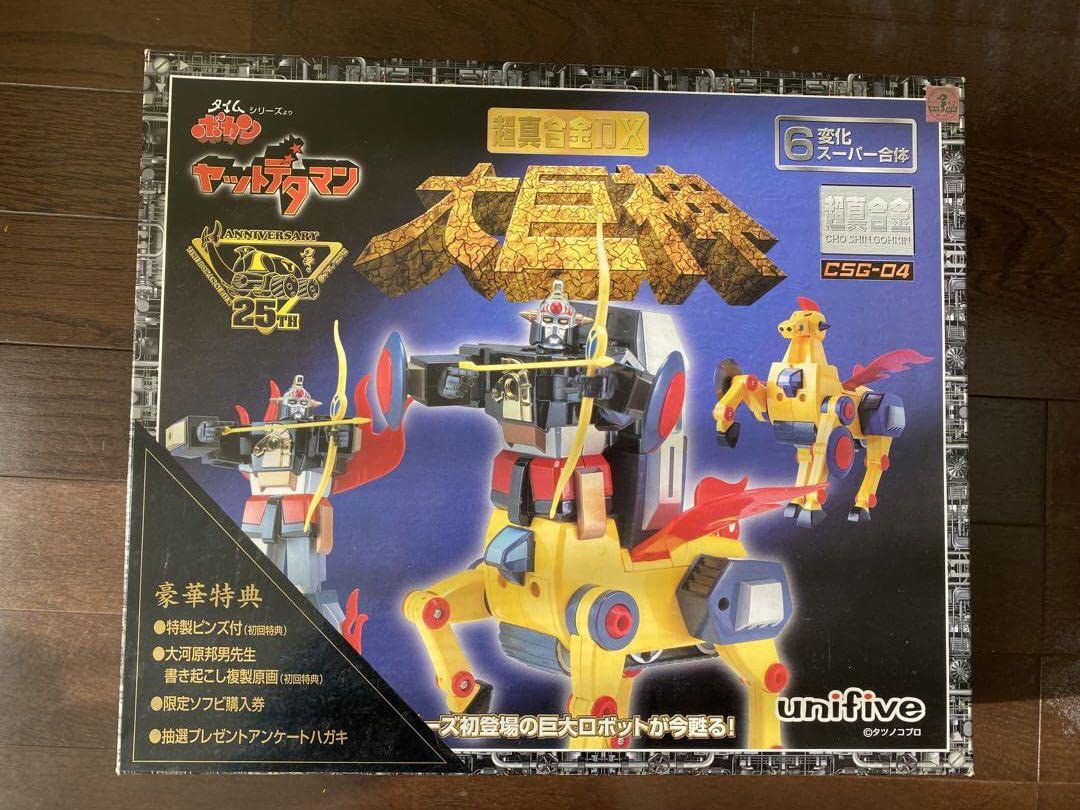 Amazon | ヤットデタマン 超真合金DX大巨神 | フィギュア・ドール 通販