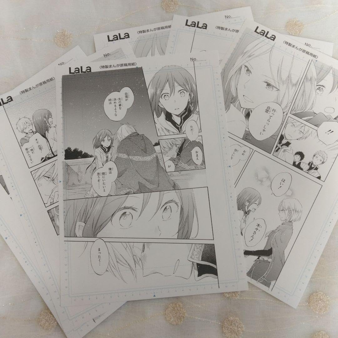 赤髪の白雪姫コラボカフェ 複製原稿セット20P j02 白泉社漫画商店｜【漫画