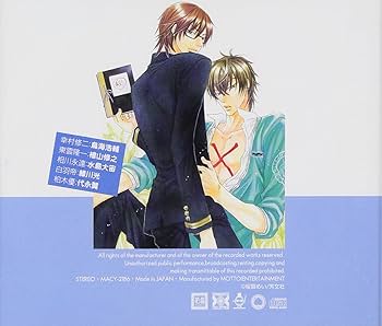 ドラマCD　嫌いじゃないけど　シリーズ　6枚セット　BLCD　檜山修之　鳥海浩輔 71brCaA1YwL._UF350,350_QL80_.jpg