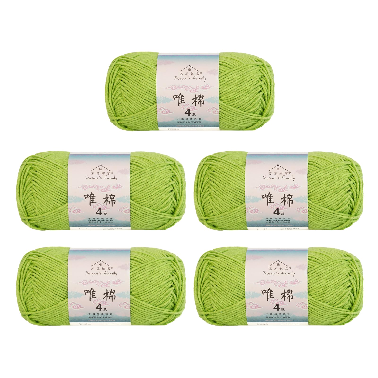 Susan's Family 4 ply 60% Cotton 40% Acrylic Yarn - Soft & Durable - 5 x 50g (1.76oz) - 655 Yards for Knitting & Crocheting - Baby Blankets, Amigurumi, Sweaters & More