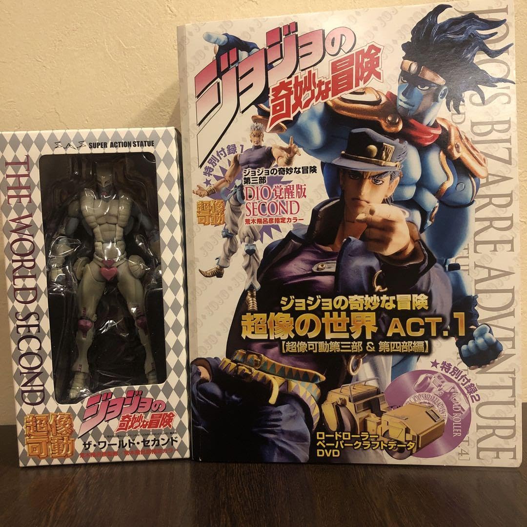 Amazon.co.jp: 超像可動 覚醒版dioザワールドセカンド ジョジョの奇妙  