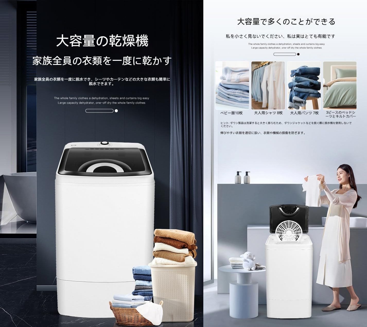 Amazon.co.jp: Acnivkoコンパクト脱水機 ミニ脱水機小型 家庭用 2kg 大