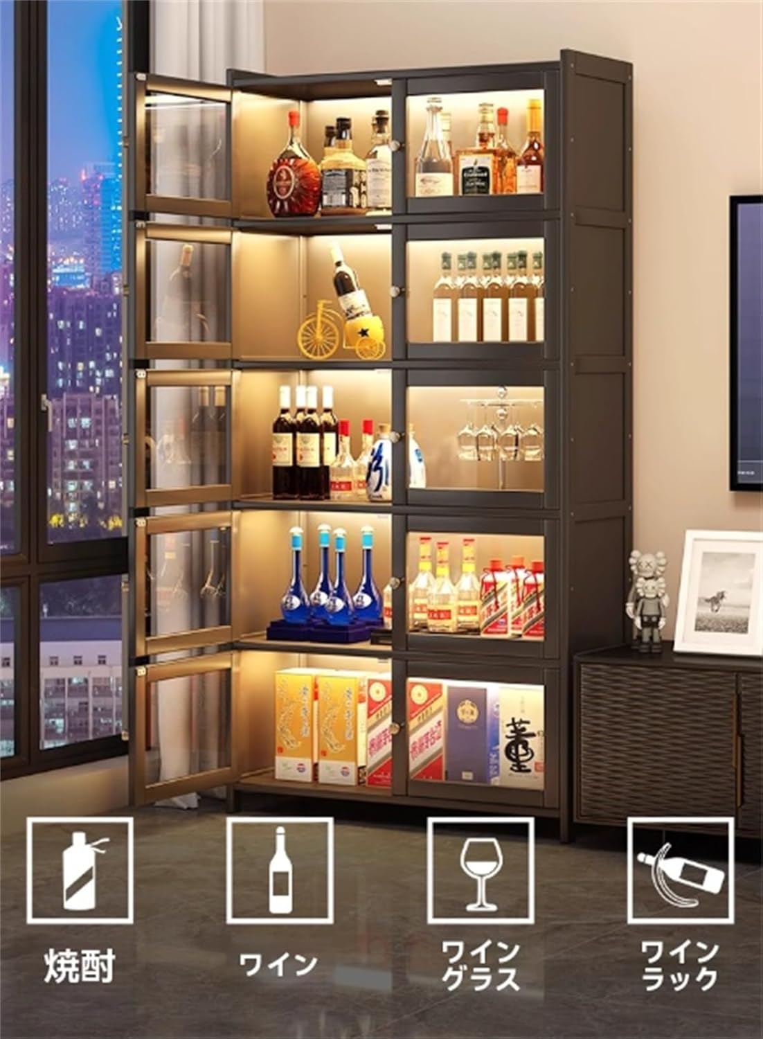 Banefuウイスキー 棚 、酒棚 ディスプレイ 光とともに ロック付き 落下防止 竹素材 ワインバーキャビネット 大容量 多層収納