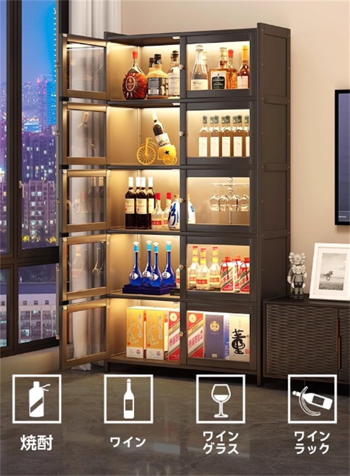 Amazon｜Banefuウイスキー 棚 、酒棚 ディスプレイ 光とともに ロック