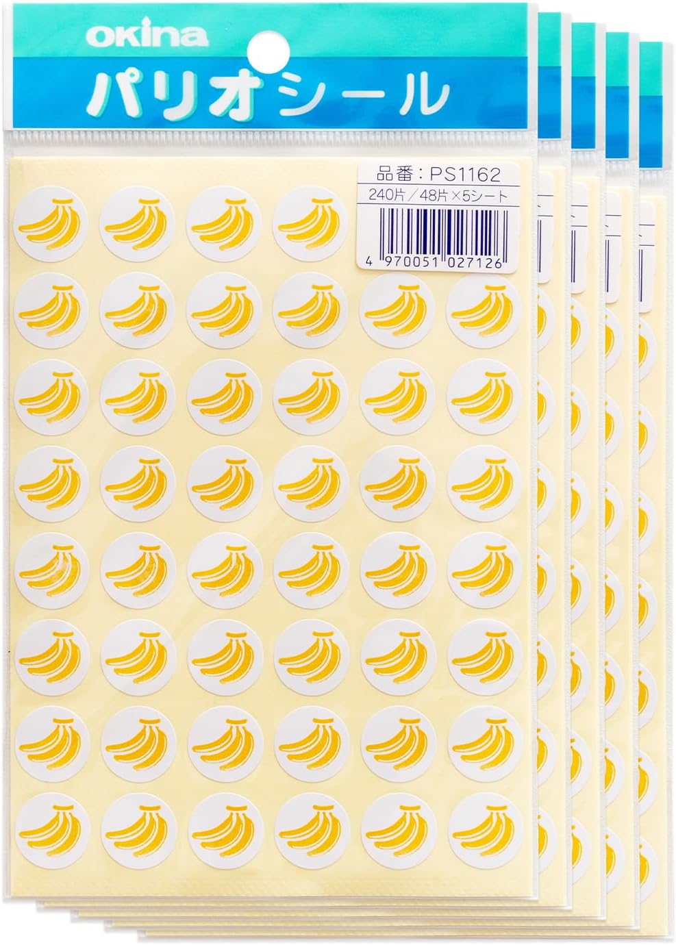 Okina AZPS1162 Banana Fruit Stickers, 48 Pieces x 5 Sheets, AZPS1162