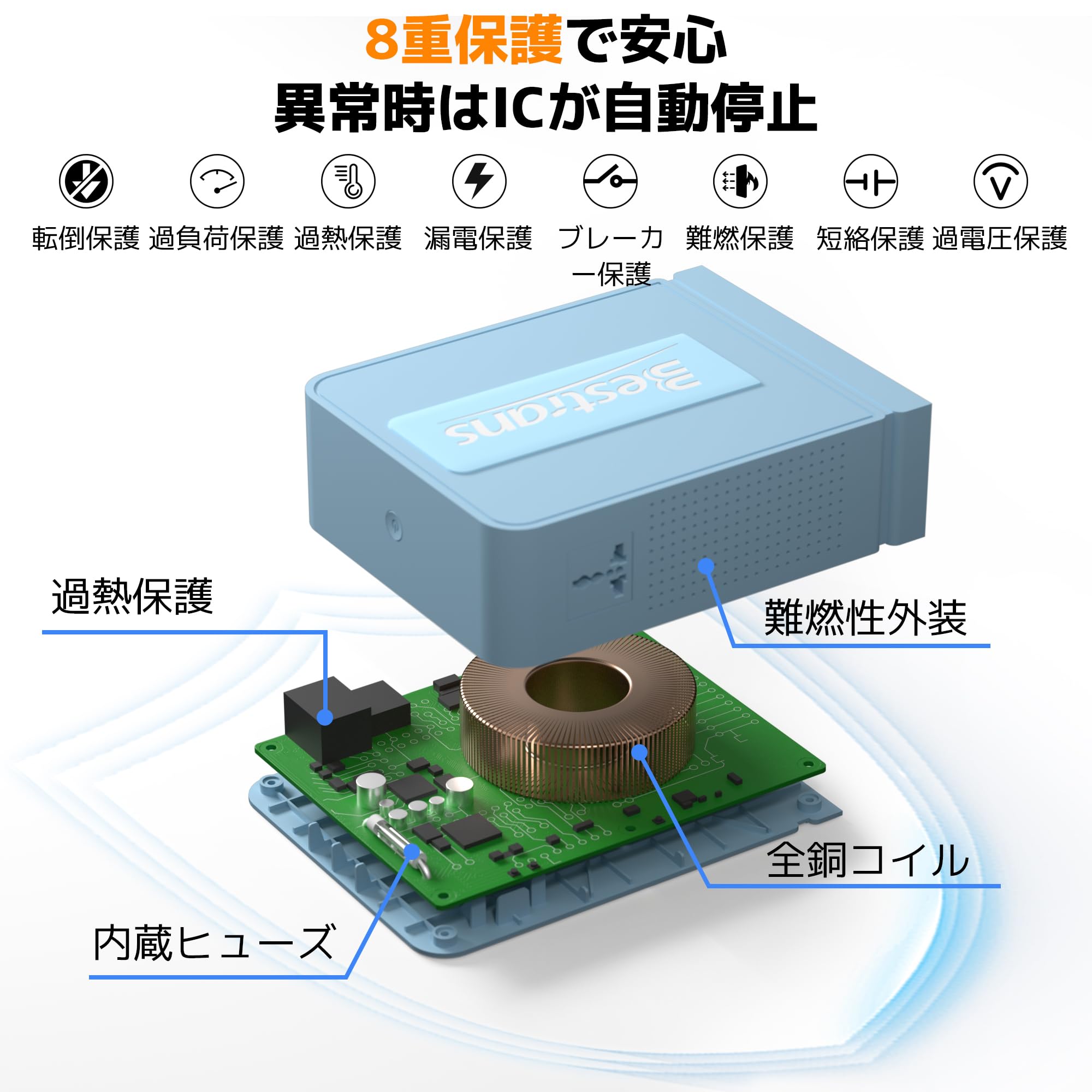 Amazon.co.jp: Eestians 変圧器 1000W 昇圧専用変圧器 アップトランス