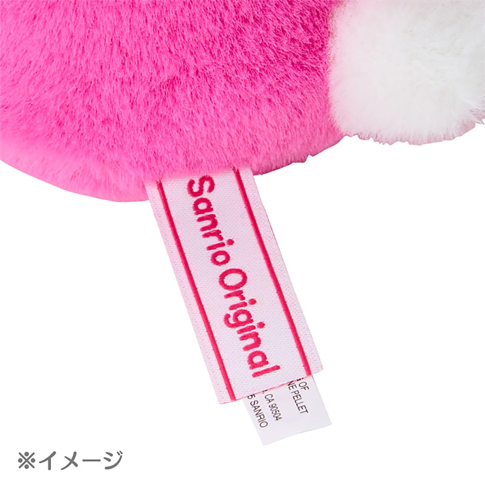 Amazon.co.jp: サンリオ(SANRIO) ぬいぐるみM ハンギョドン 147923